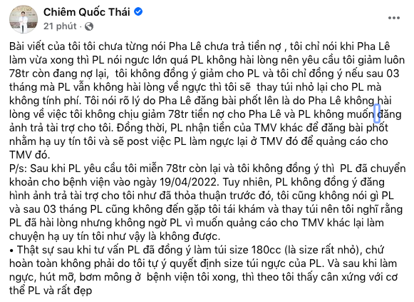 Chiêm Quốc Thái bất ngờ có động thái 'quay xe' sau khi bị Pha Lê đăng đàn tố ngược