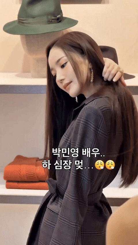 Nhan sắc 'đóng băng' của Park Min Young, diện mạo làm say lòng người