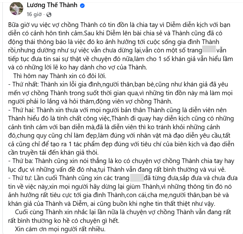 Thúy Diễm lên tiếng sau khi chồng phủ nhận tin đồn ly hôn