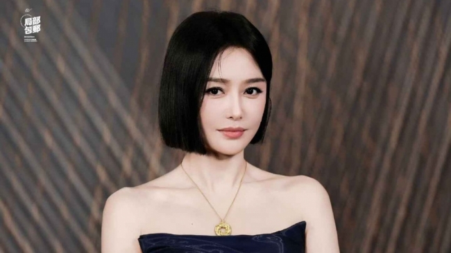 Quốc sắc thiên hương' Tần Lam toát lên khí chất mỹ nhân hàng đầu