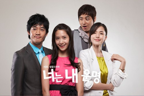Điểm danh loạt vai diễn để đời của "nữ thần Kpop" YoonA