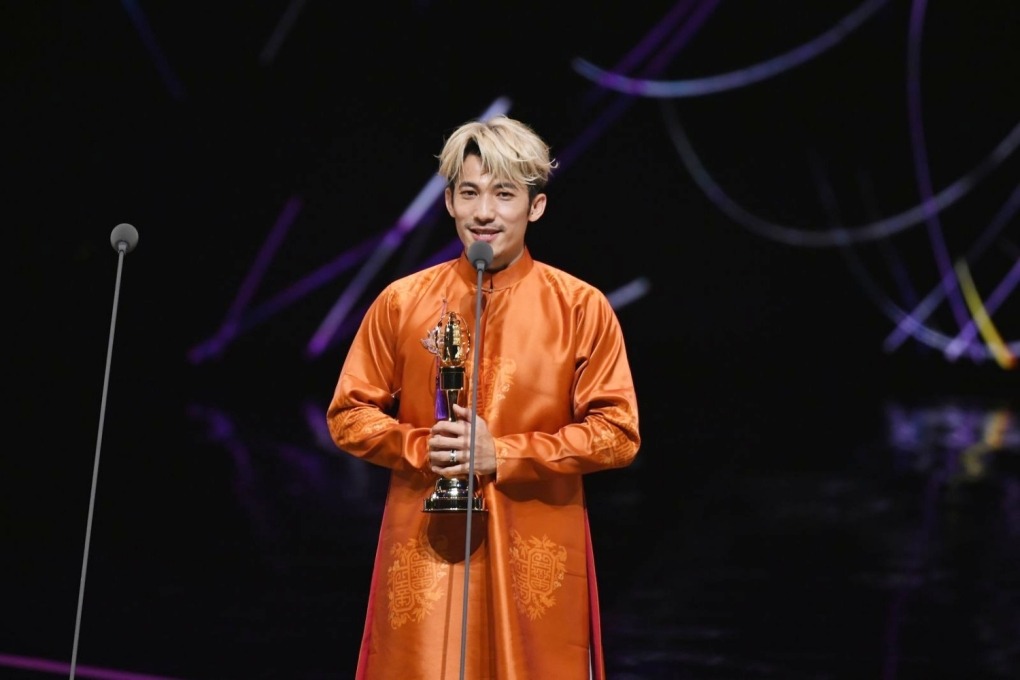 Liên Bỉnh Phát đoạt giải Kim Chung