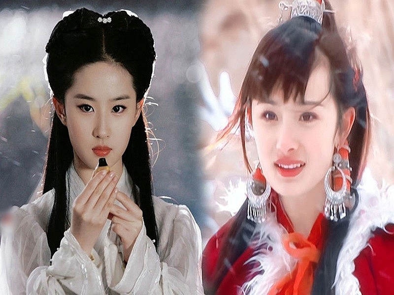 Mối quan hệ gây chú ý giữa Lưu Diệc Phi - Dương Mịch