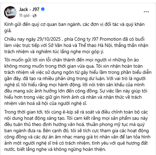 Lý do ca sĩ Jack tạm dừng hoạt động Lý do ca sĩ Jack tạm dừng hoạt động