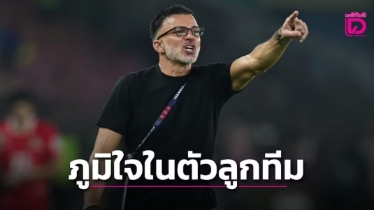 HLV Thái Lan: "Đá luân lưu như chơi xổ số"