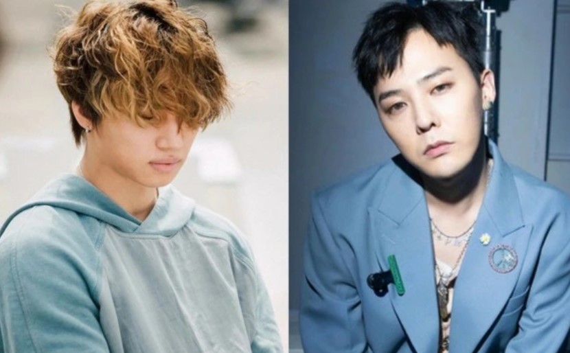 Nam MC quốc dân bị vạ lây vì bê bối ma túy của G-Dragon