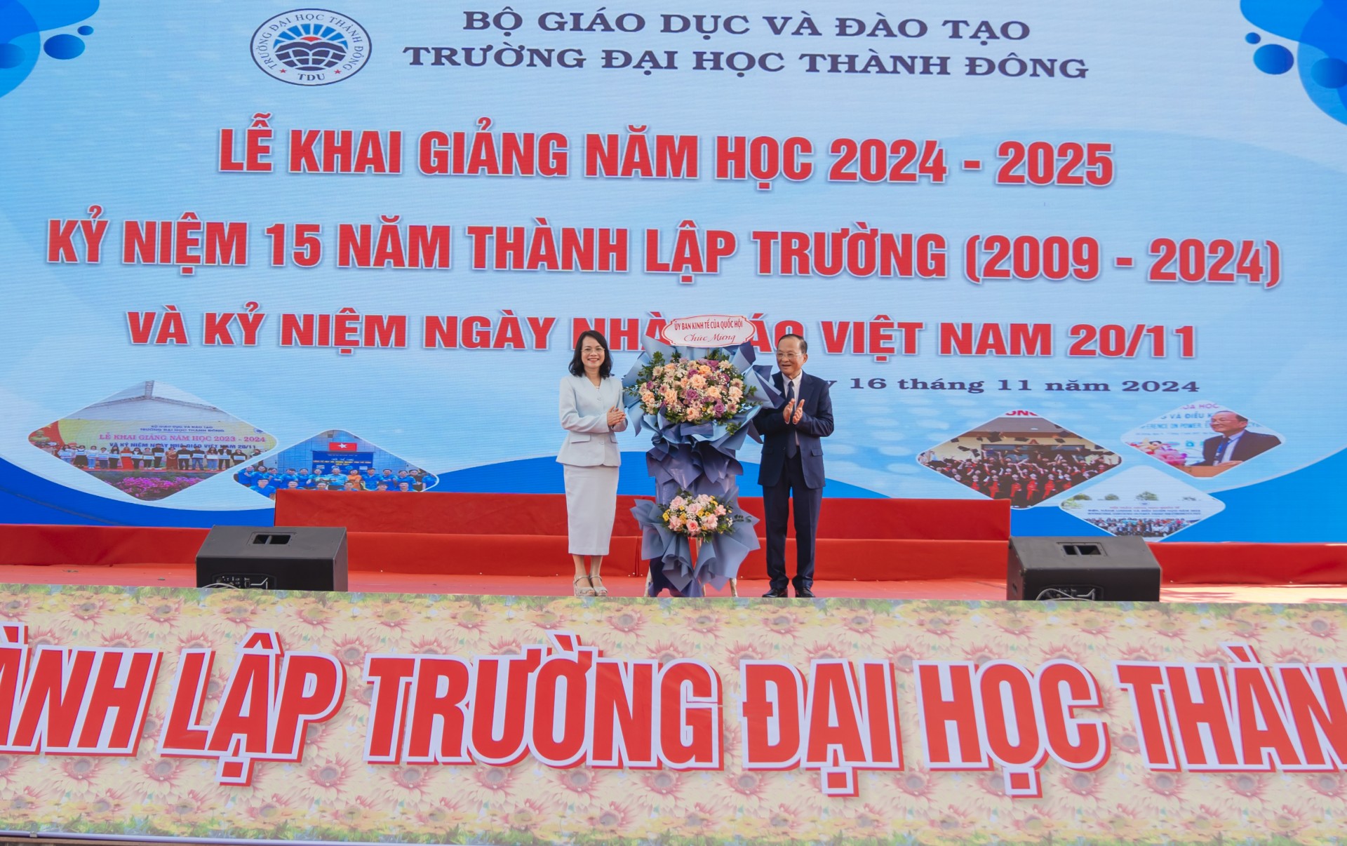 Trường Đại học Thành Đông tổ chức Lễ kỷ niệm 15 năm ngày thành lập trường