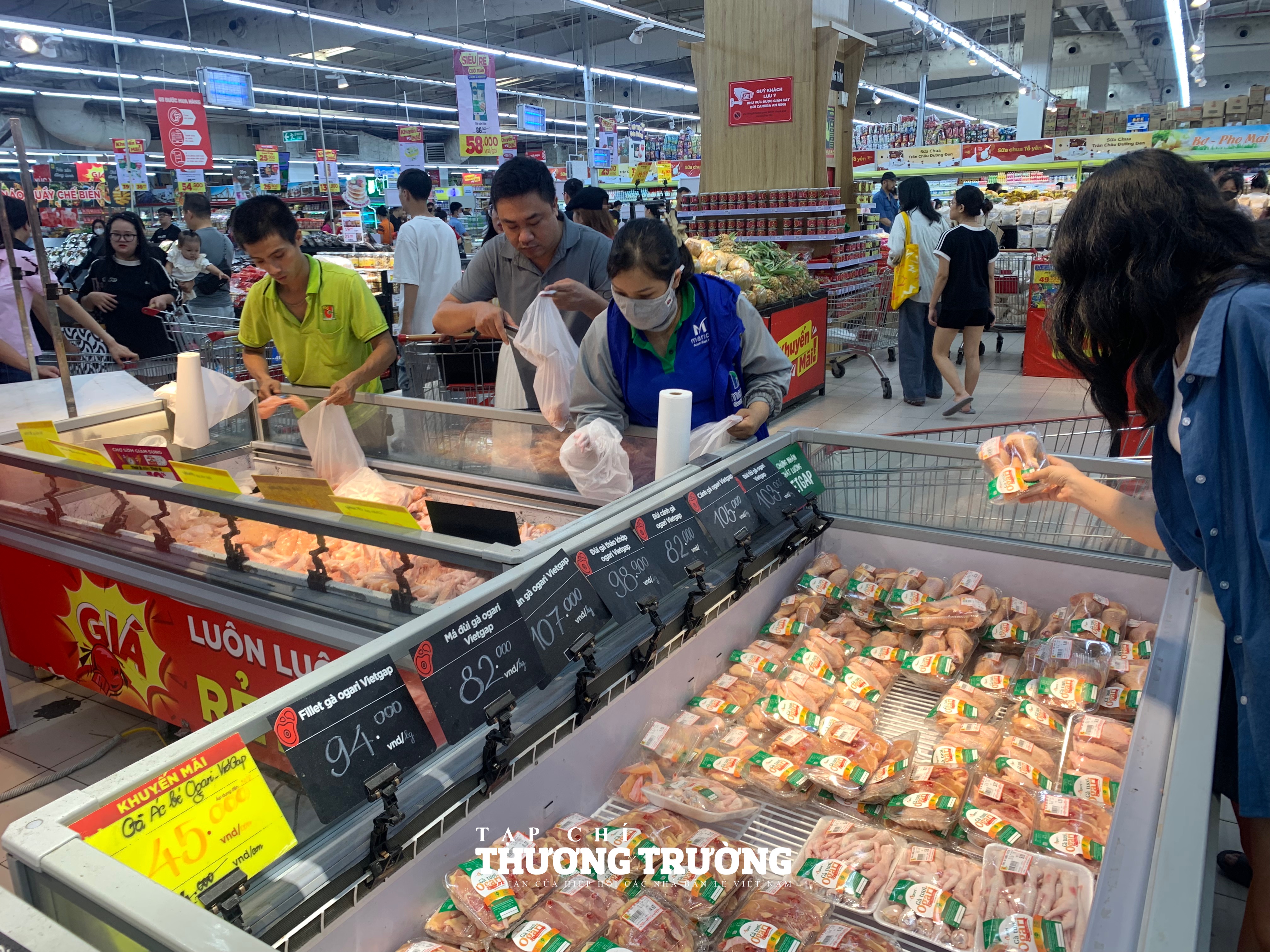 Minh bạch thị trường – bảo vệ quyền lợi người tiêu dùng trong bối cảnh mới Minh bạch thị trường – bảo vệ quyền lợi người tiêu dùng trong bối cảnh mới