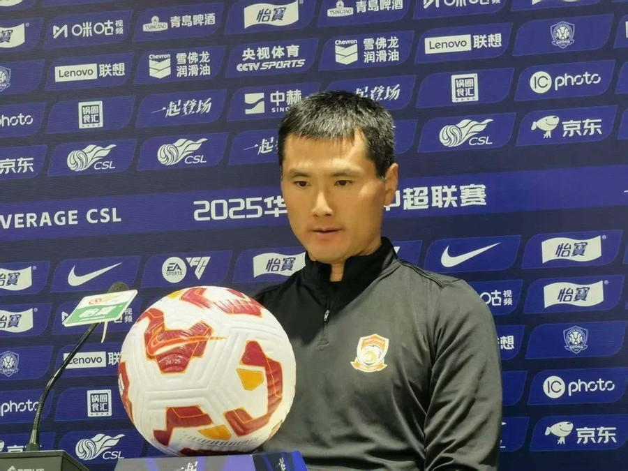 Tân huấn luyện viên trưởng đội tuyển Trung Quốc là ai? Tân huấn luyện viên trưởng đội tuyển Trung Quốc là ai?