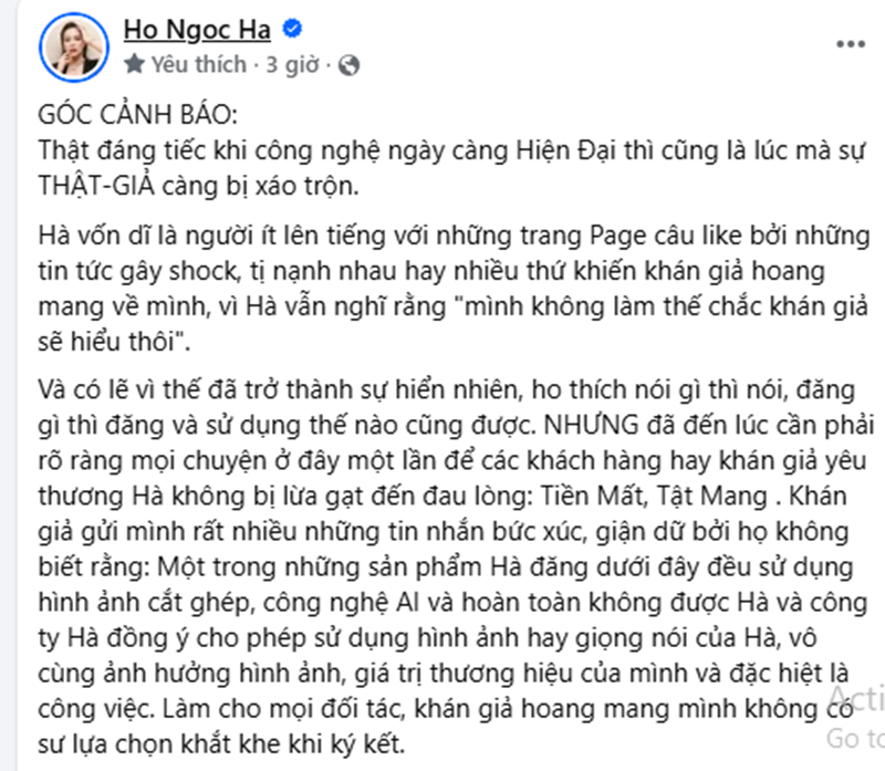 Hồ Ngọc Hà lên tiếng về việc bị lợi dụng hình ảnh quảng cáo Hồ Ngọc Hà lên tiếng về việc bị lợi dụng hình ảnh quảng cáo