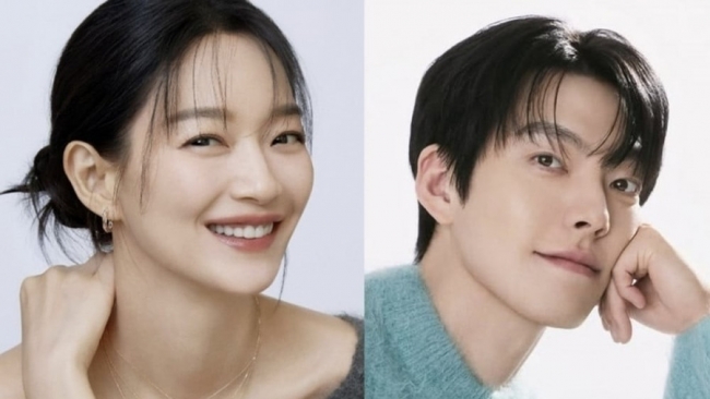 Shin Min Ah "cưới chạy bầu" sau thông báo kết hôn với Kim Woo Bin?