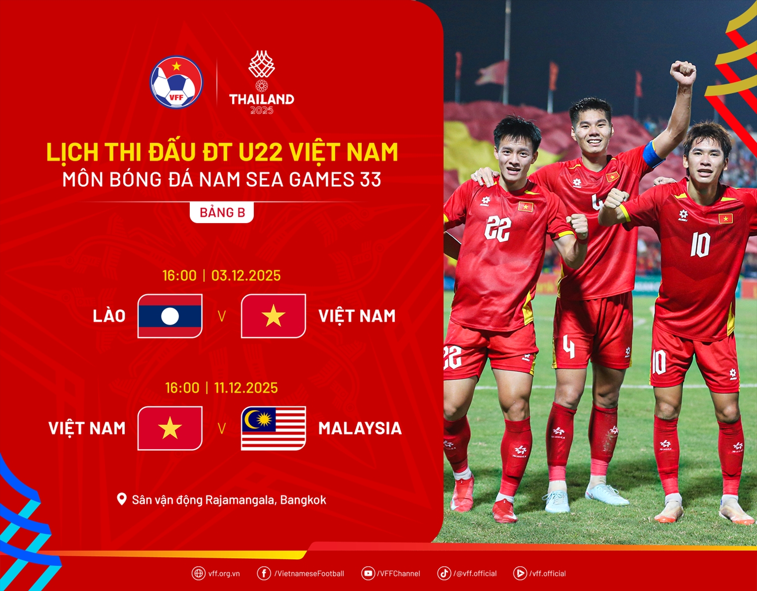 U22 Việt Nam dời toàn bộ lịch thi đấu tại SEA Games 33 sang Bangkok do lũ lụt tại Songkhla