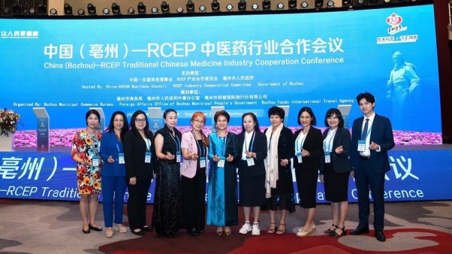 Công ty Cổ phần Sao Thái Dương tham dự Hội nghị y học cổ truyền ASEAN - Trung quốc 2023.
