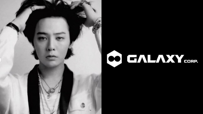 G-Dragon không tái ký hợp đồng với YG Entertainment do cách xử lý cáo buộc ma túy