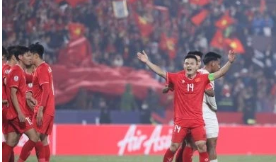 Cổ động viên Việt Nam đón tin sốc trước trận bán kết ASEAN Cup 2024