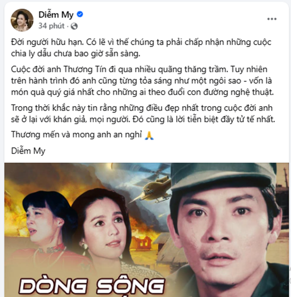 "Nữ hoàng ảnh lịch" Diễm My tiếc thương nghệ sĩ Thương Tín "Nữ hoàng ảnh lịch" Diễm My tiếc thương nghệ sĩ Thương Tín