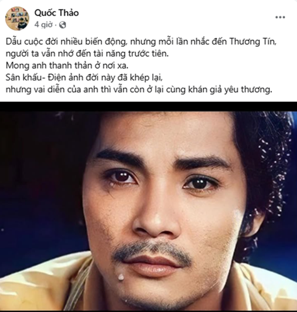 "Nữ hoàng ảnh lịch" Diễm My tiếc thương nghệ sĩ Thương Tín "Nữ hoàng ảnh lịch" Diễm My tiếc thương nghệ sĩ Thương Tín