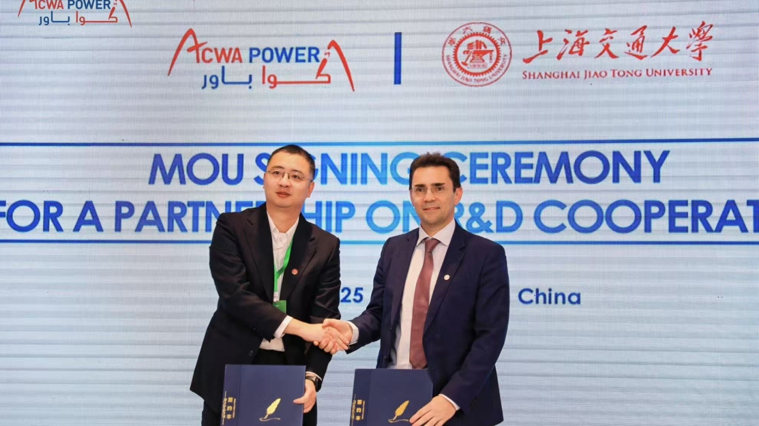 Ả Rập Xê-út đẩy mạnh đầu tư vào năng lượng xanh tại Trung Quốc