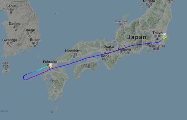Máy bay Vietnam Airlines bị dọa bắn hạ trên vịnh Tokyo