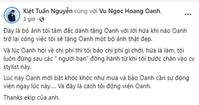 Hậu ly hôn, một người bạn tiết lộ Hoàng Oanh đã bật khóc