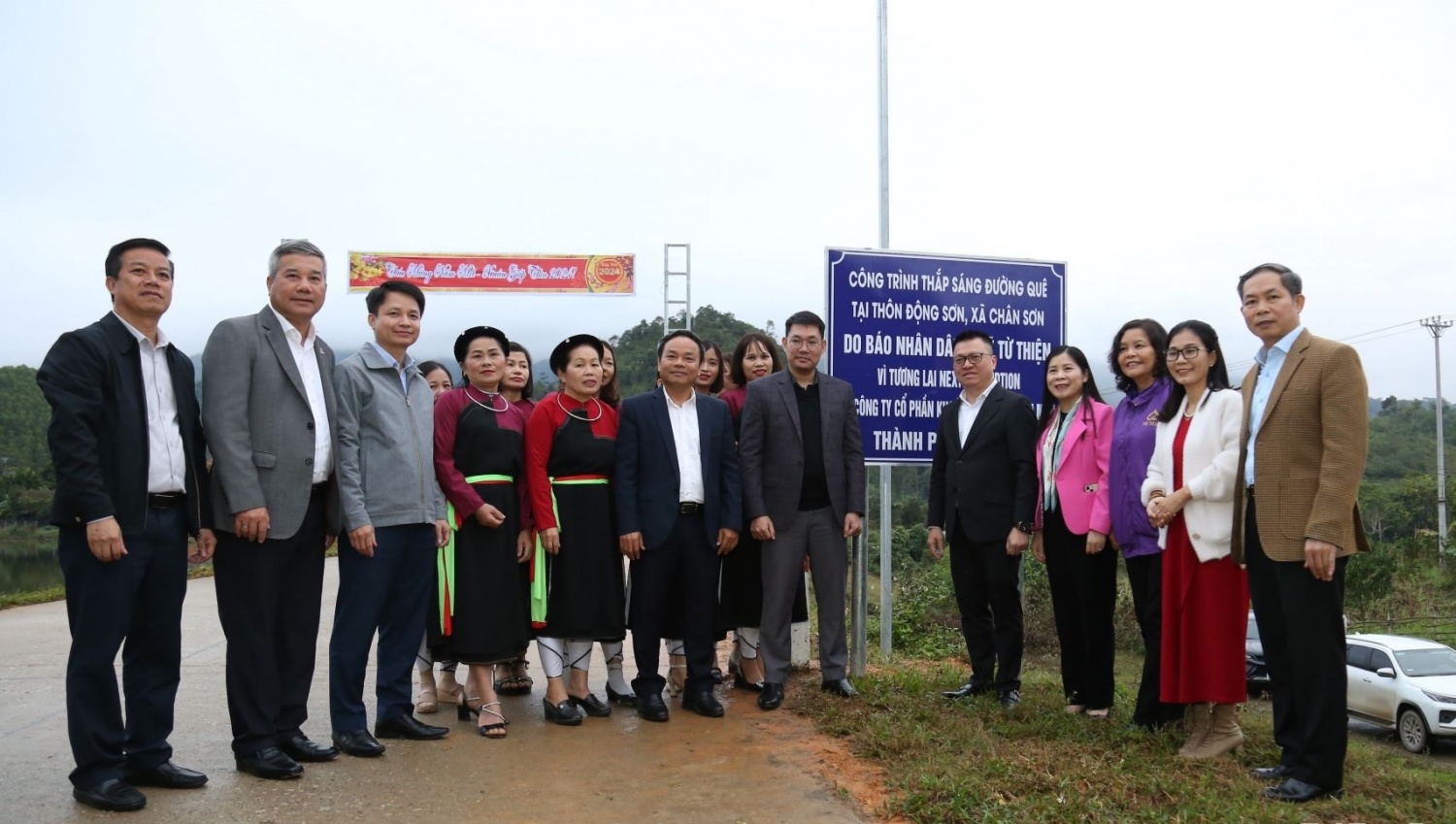 Petrovietnam trao tặng 500 triệu đồng cho quỹ Tết vì người nghèo tỉnh Tuyên Quang