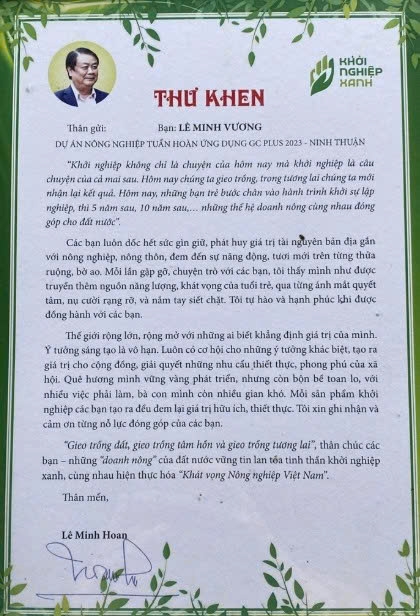 Khánh Hòa: Chuyện của "Vương trùn quế"