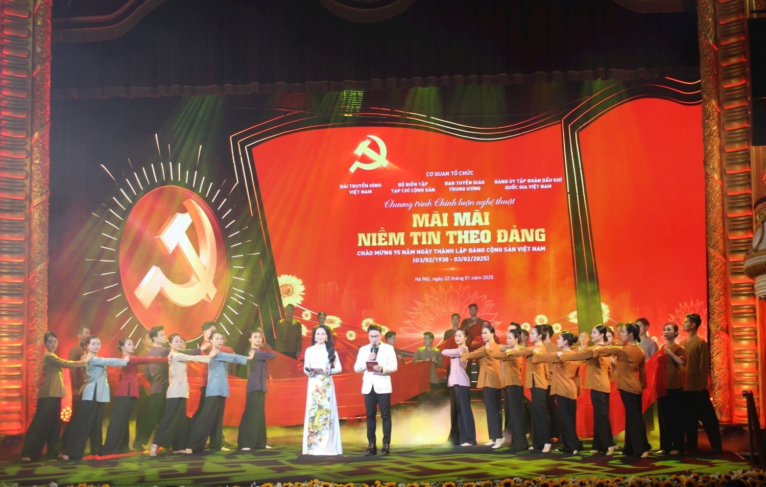 Petrovietnam hướng tới các hoạt động mừng Đảng, mừng Xuân, kỷ niệm các ngày lễ lớn năm 2026