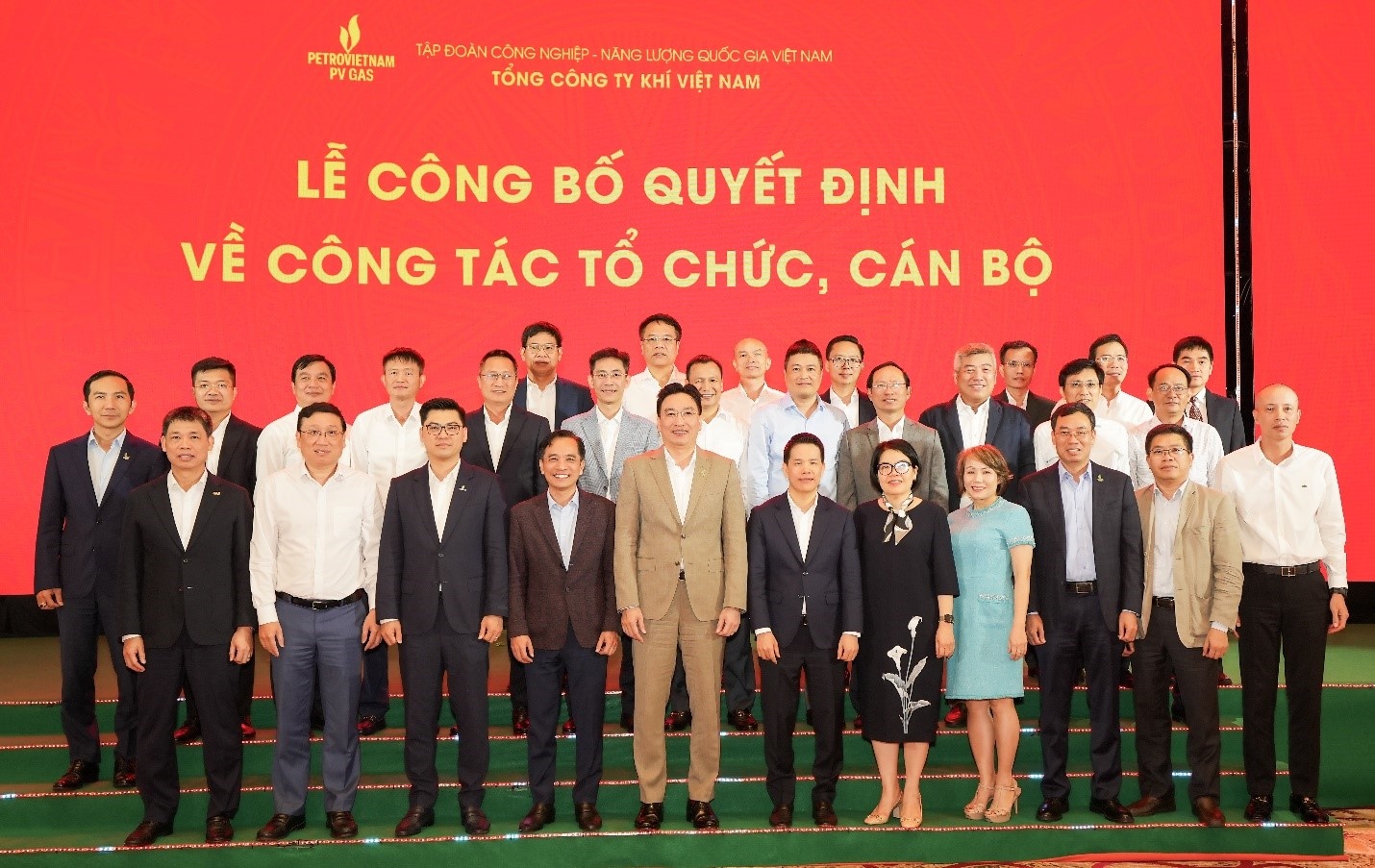 PV GAS tăng cường công tác Đảng và tổ chức cán bộ, kiến tạo nền tảng vững chắc cho giai đoạn phát triển mới PV GAS tăng cường công tác Đảng và tổ chức cán bộ, kiến tạo nền tảng vững chắc cho giai đoạn phát triển mới