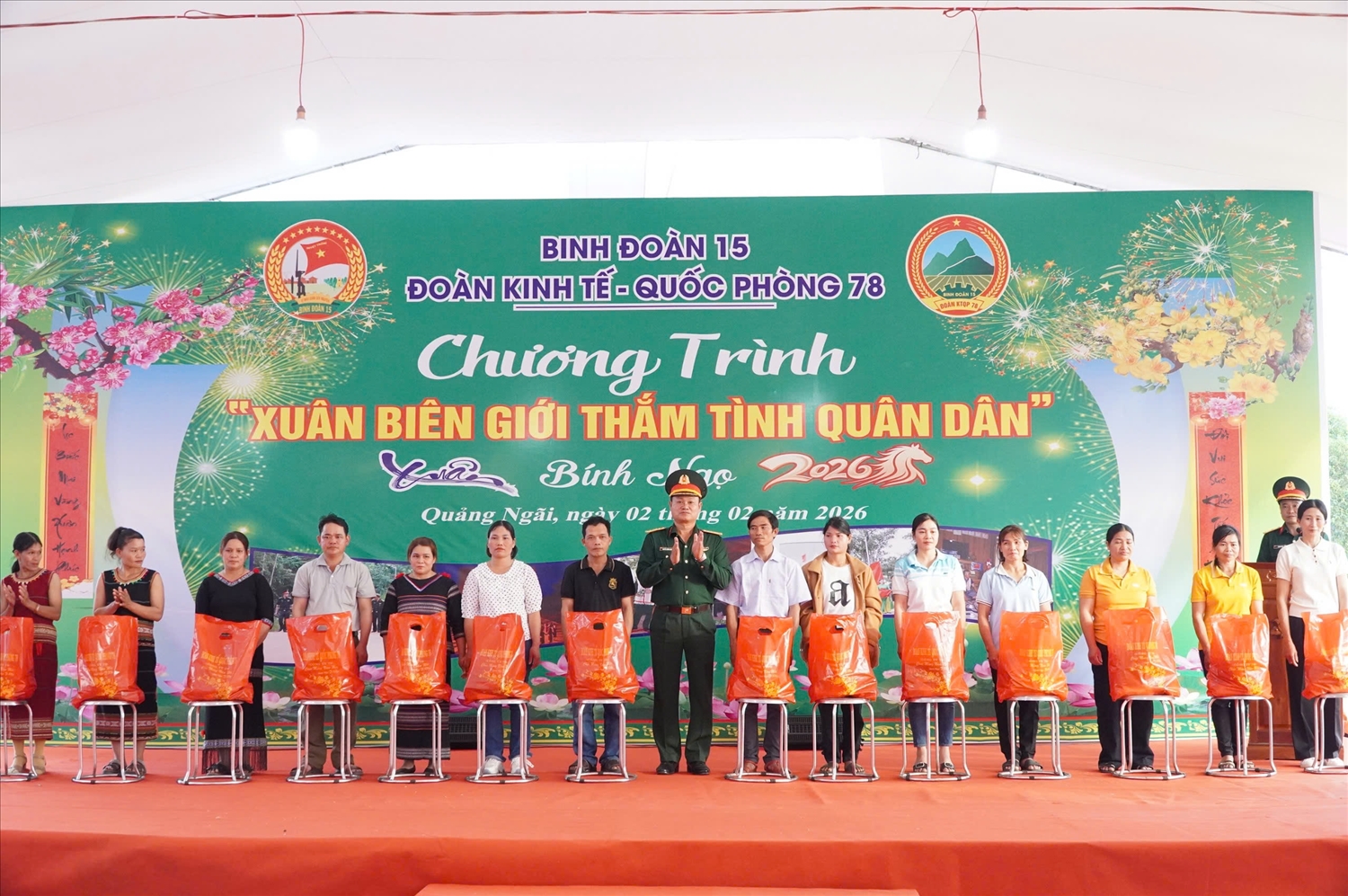 Xuân biên giới thắm tình quân dân