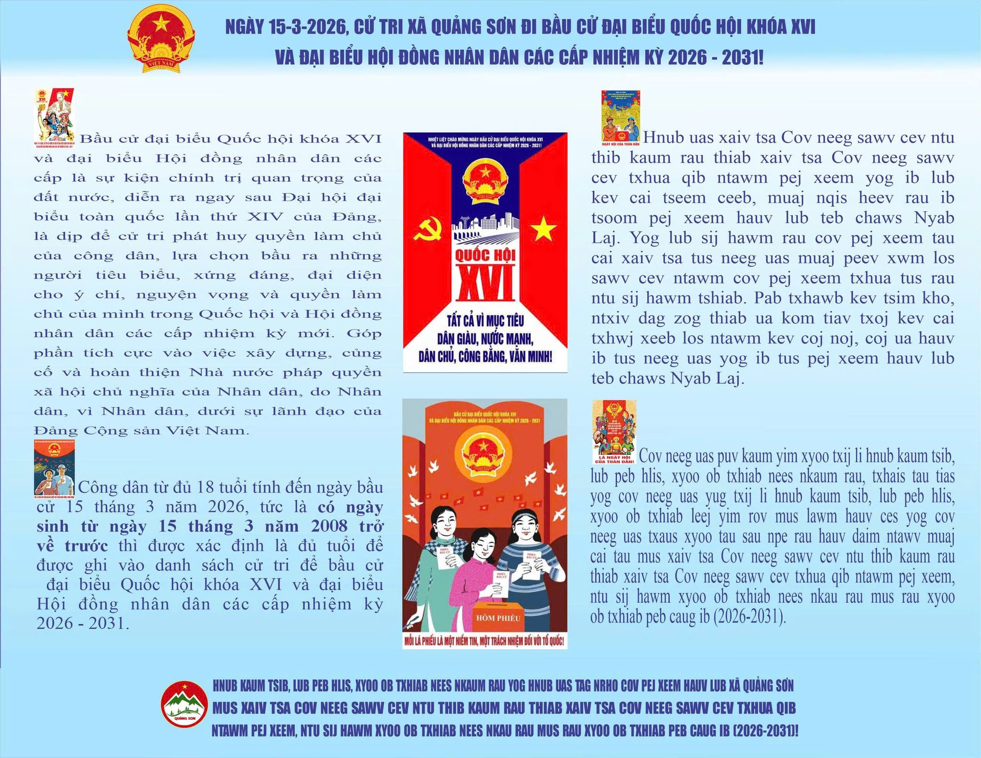 Lâm Đồng lan tỏa không khí bầu cử qua truyền thông số