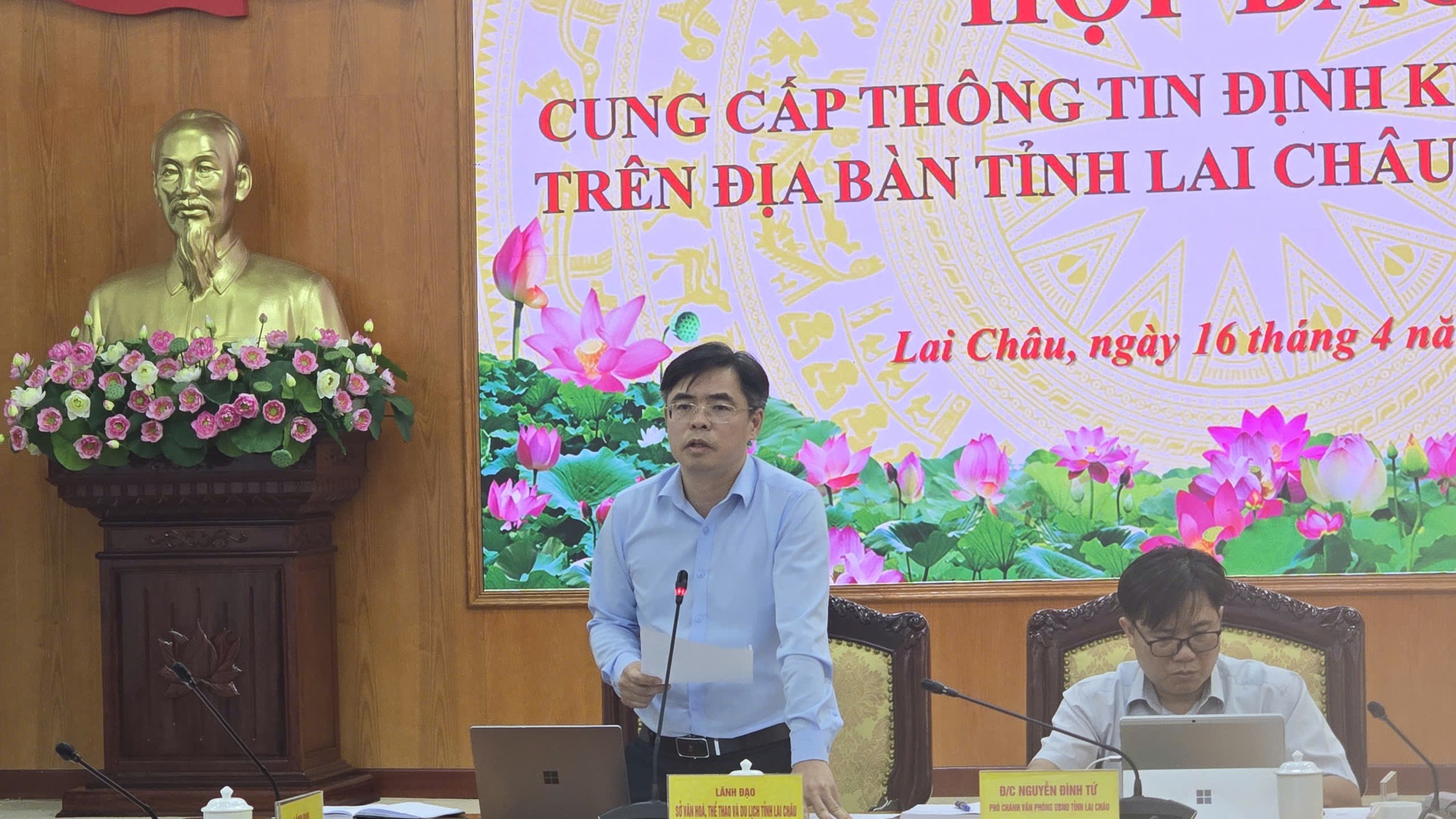 UBND tỉnh Lai Châu tổ chức họp báo định kỳ quý I năm 2026