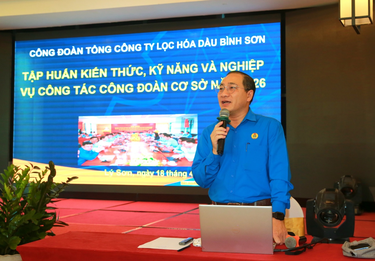 Công đoàn BSR nâng cao nghiệp vụ để đáp ứng yêu cầu, nhiệm vụ thời kỳ mới