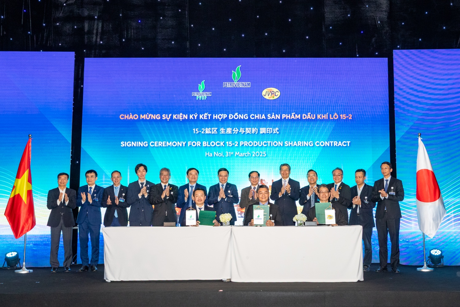 Dấu ấn hợp tác năng lượng giữa Petrovietnam và các đối tác Nhật Bản