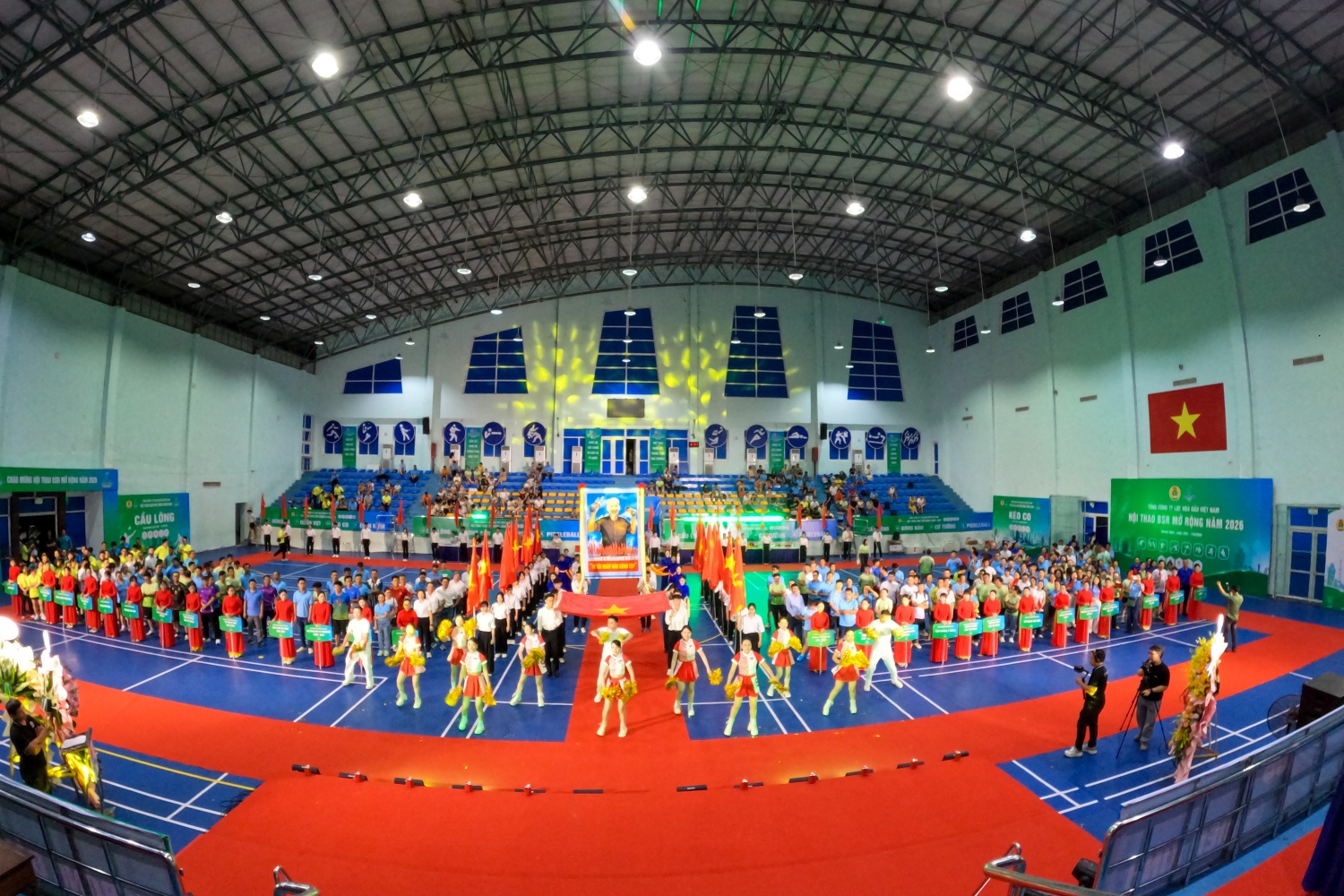 Khai mạc Hội thao BSR mở rộng năm 2026: Lan tỏa tinh thần đoàn kết, tăng cường khỏe để cống hiến
