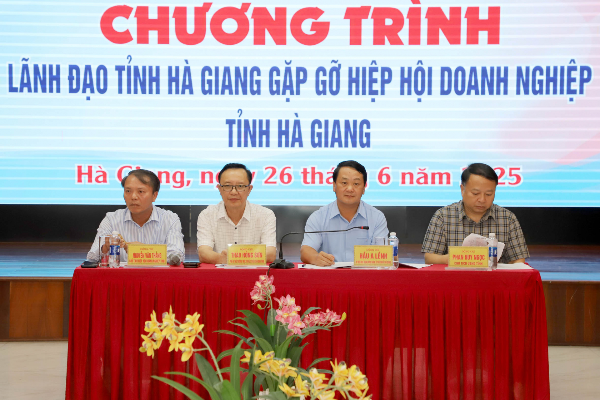 Thường trực Tỉnh ủy gặp gỡ Hiệp hội Doanh nghiệp tỉnh