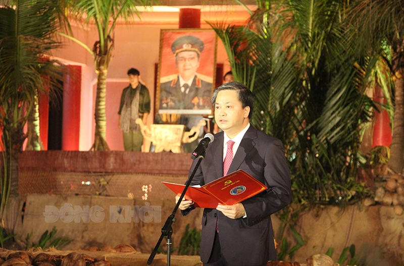 Phát biểu của Bí thư Tỉnh ủy Lê Đức Thọ tại chương trình kỷ niệm 30 năm Ngày mất Nữ tướng Nguyễn Thị Định (26-8-1992 - 26-8-2022)