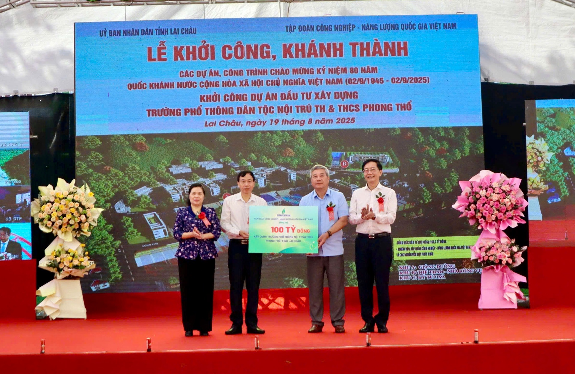 Lai Châu: Khởi công Dự án đầu tư xây dựng Trường phổ thông Dân tộc nội trú Tiểu học và THCS Phong Thổ