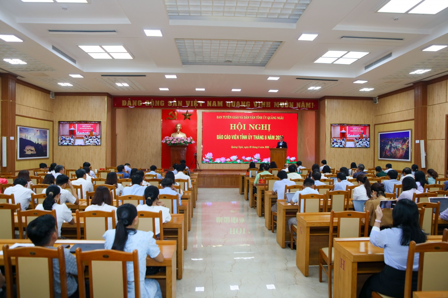 Toàn cảnh Hội nghị.