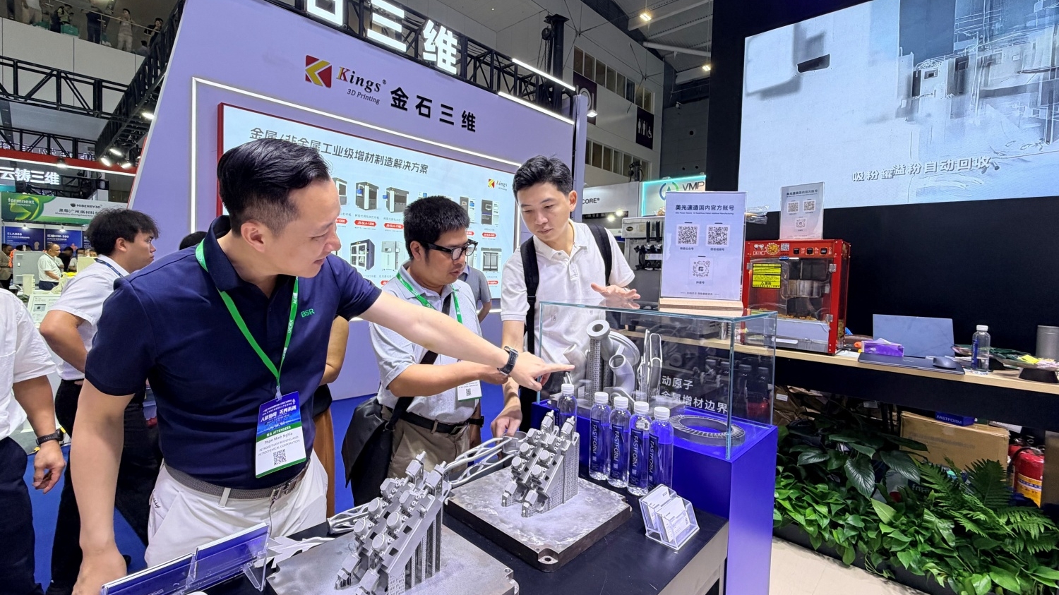 BSR cập nhật công nghệ lõi IoT, AI, hướng tới vận hành nhà máy lọc dầu thông minh