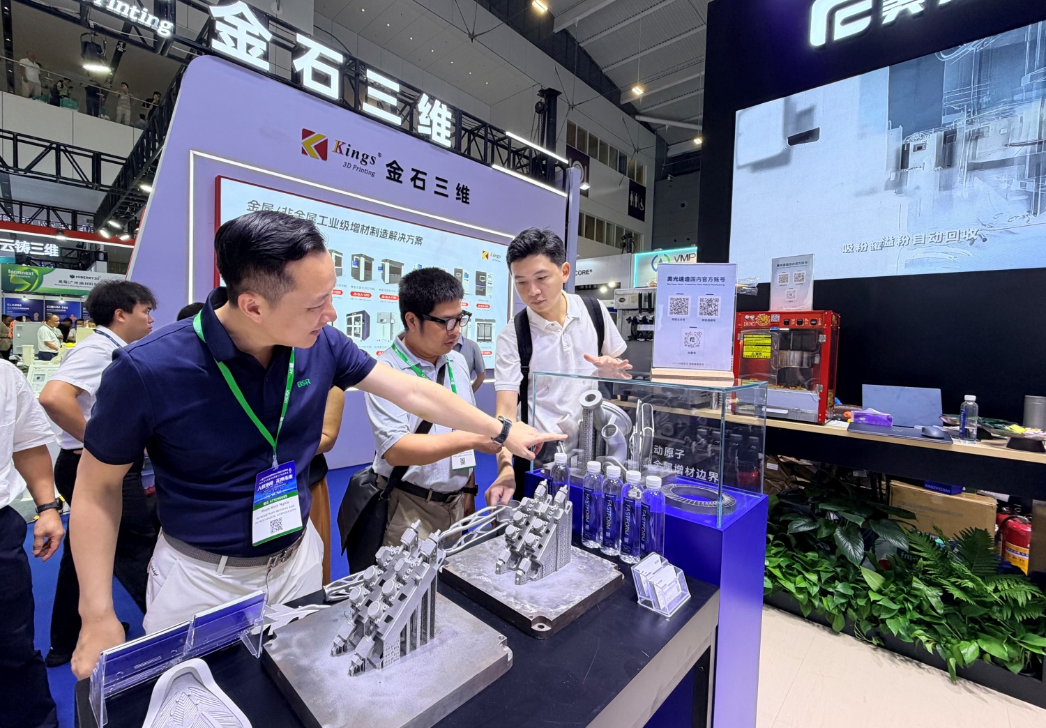 BSR cập nhật công nghệ lõi IoT, AI, hướng tới vận hành nhà máy lọc dầu thông minh