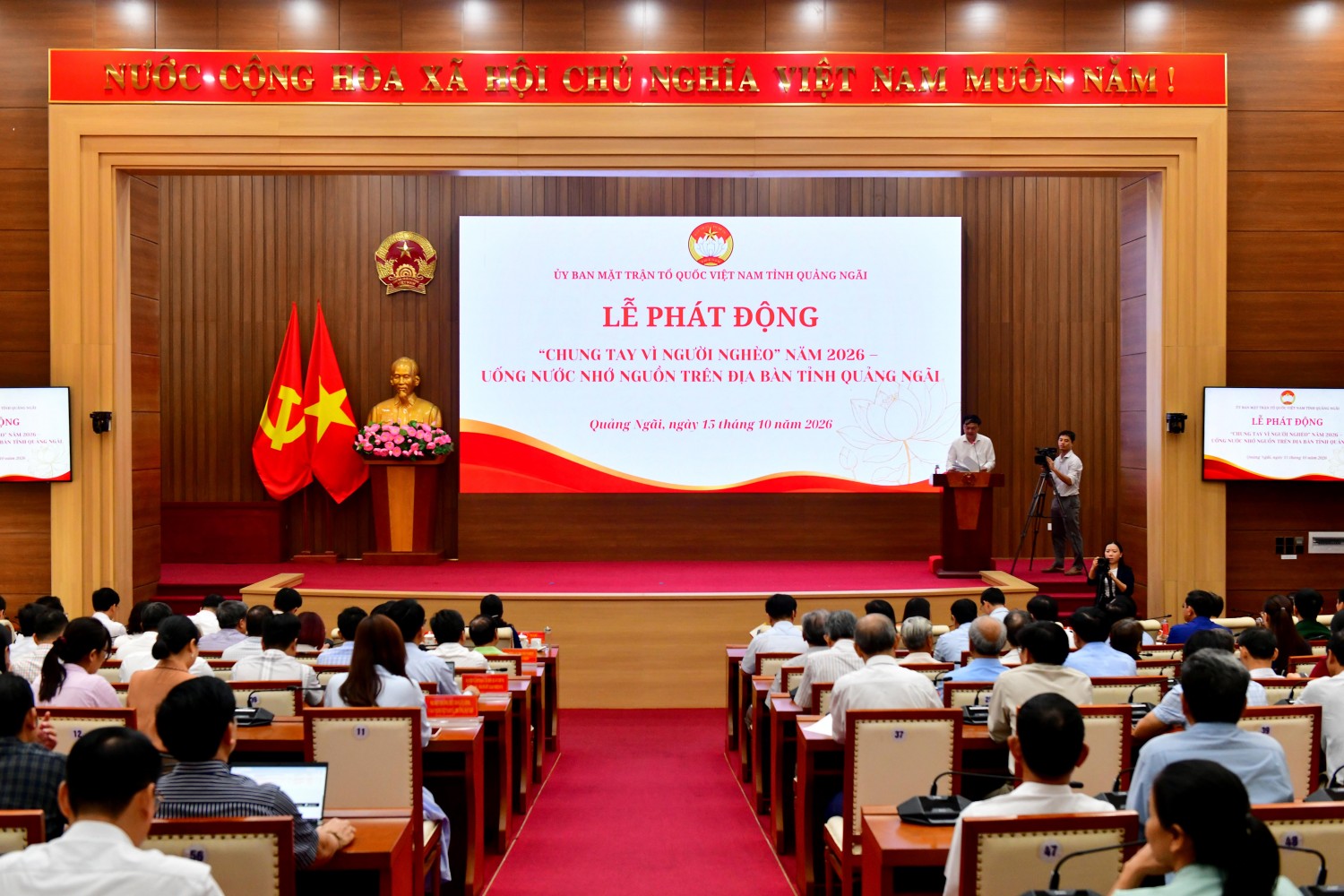 BSR ủng hộ 10 tỷ đồng cho Quỹ “Vì người nghèo” tỉnh Quảng Ngãi