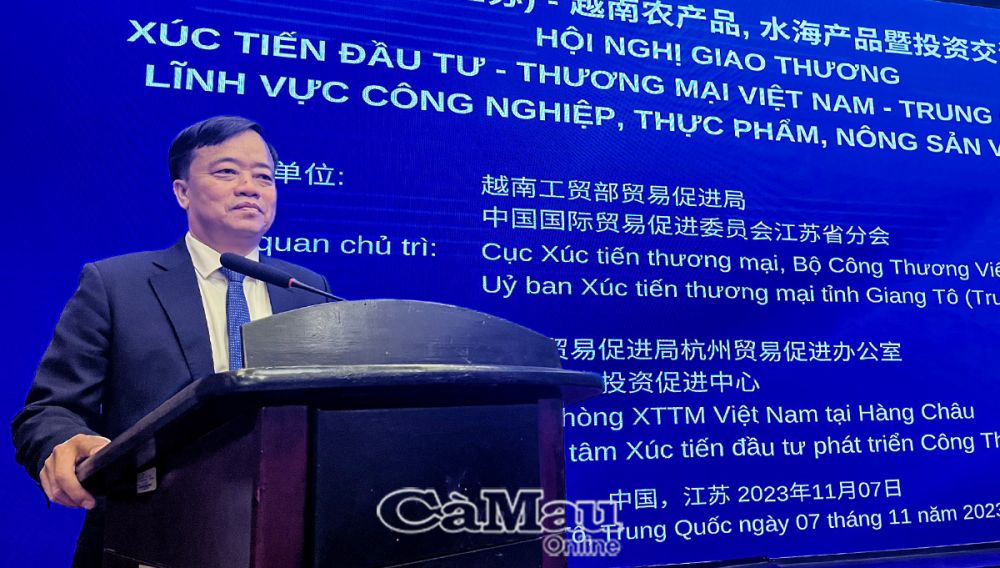 Cà Mau tham dự hội chợ nhập khẩu lớn nhất Trung Quốc