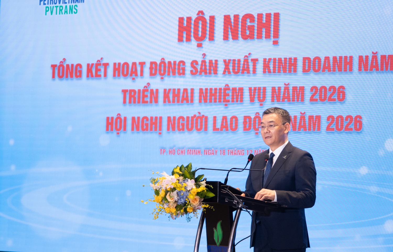 PVTrans: Năm 2026, tăng trưởng là mệnh lệnh! PVTrans: Năm 2026, tăng trưởng là mệnh lệnh!