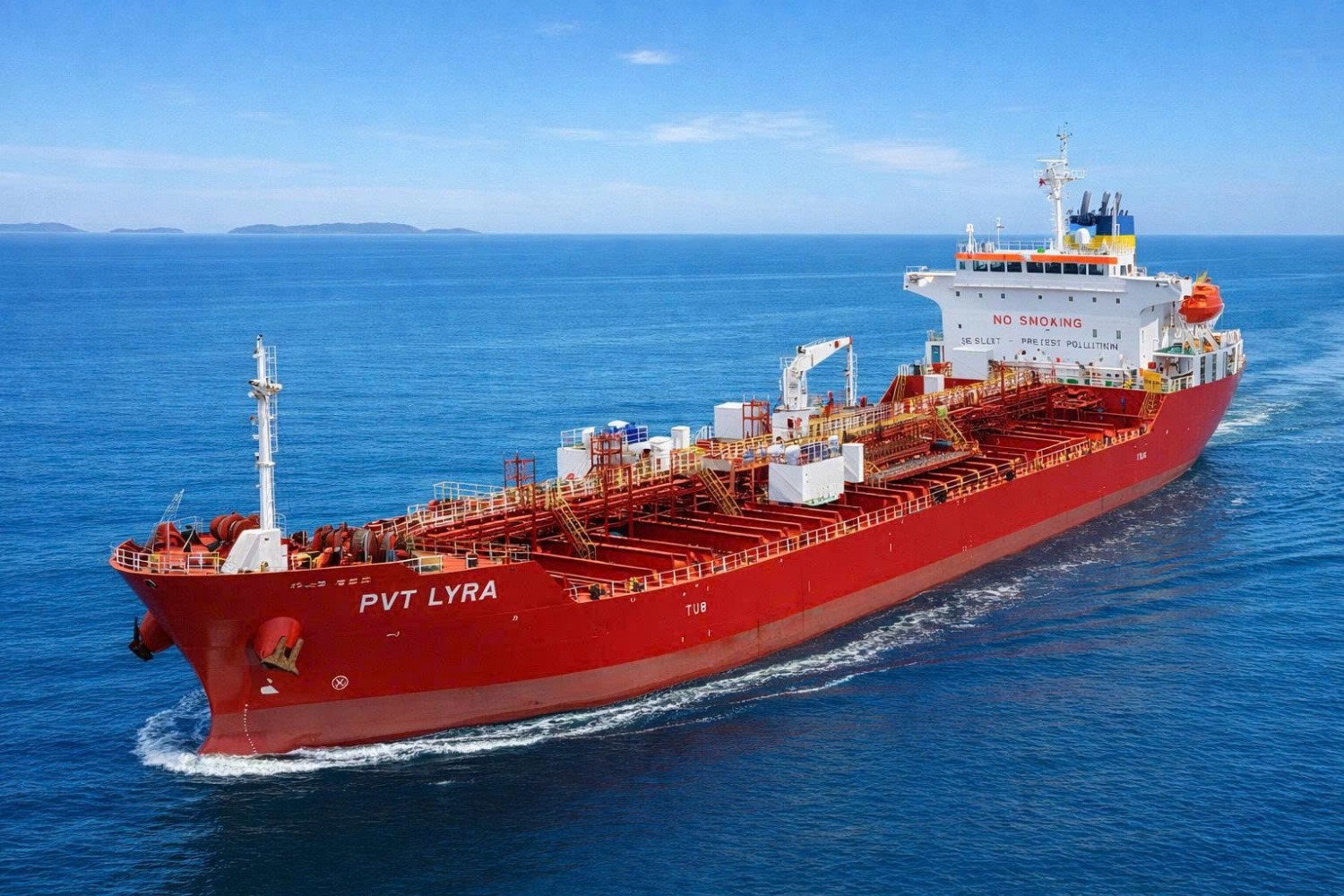 PVTrans: Năm 2026, tăng trưởng là mệnh lệnh! PVTrans: Năm 2026, tăng trưởng là mệnh lệnh!