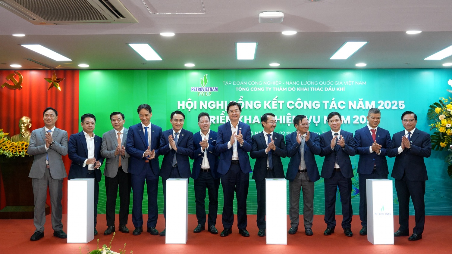 PVEP vững vàng vượt khó, tạo đà tăng trưởng, quyết tâm hoàn thành nhiệm vụ năm 2026