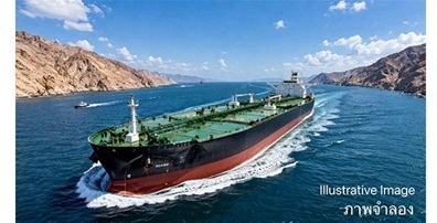 Nếu lực lượng Houthi quyết định đóng Bab al-Mandeb Strait, tình hình năng lượng toàn cầu sẽ càng trầm trọng hơn, có thể đẩy giá dầu lên 150 USD/thùng. (Ảnh: AFP) Nếu lực lượng Houthi quyết định đóng Bab al-Mandeb Strait, tình hình năng lượng toàn cầu sẽ càng trầm trọng hơn, có thể đẩy giá dầu lên 150 USD/thùng. (Ảnh: AFP)