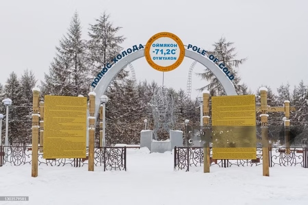 Oymyakon: Cuộc sống nơi lạnh nhất hành tinh