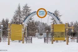 Oymyakon: Cuộc sống nơi lạnh nhất hành tinh