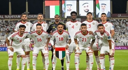 UAE cũng được đánh giá cao hơn Việt Nam.