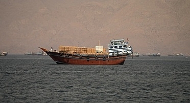 Iran thông báo bỏ hình thức thu phí qua eo biển Hormuz
